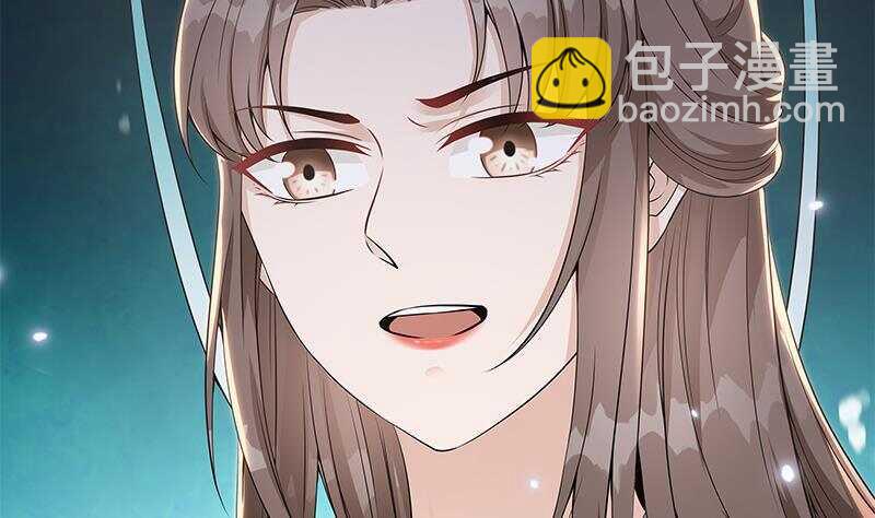 第46话 民变的秘密(1/2)-第47话