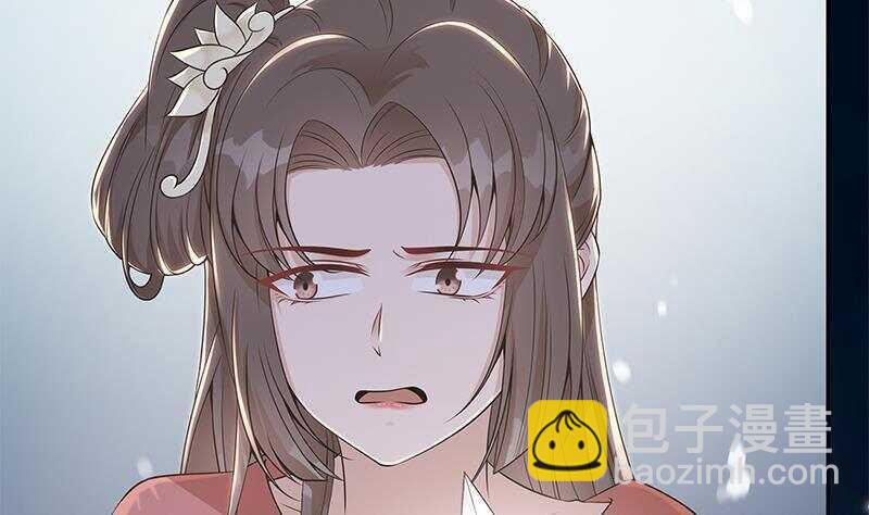 第46话 民变的秘密(1/2)-第47话