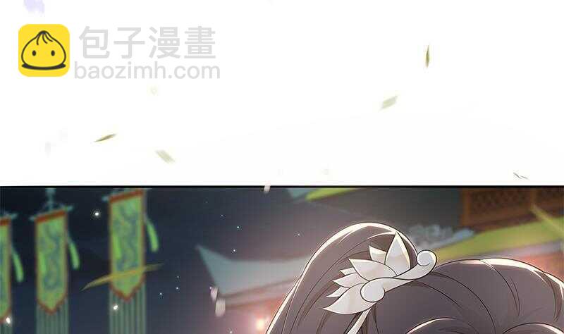 第46话 民变的秘密(1/2)-第47话