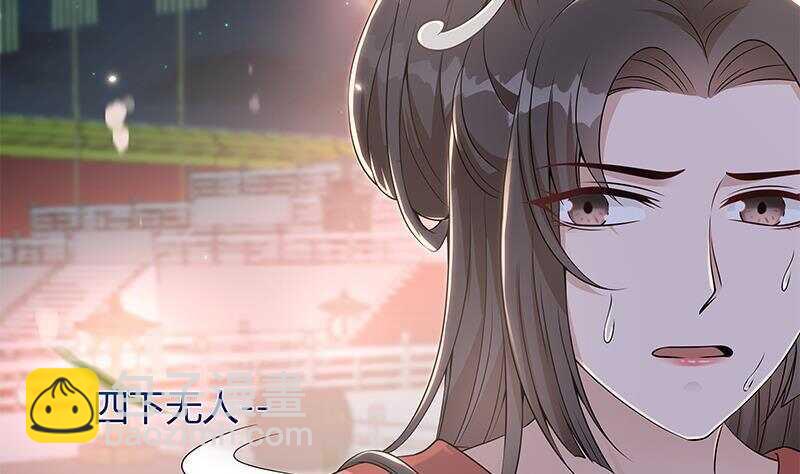 第46话 民变的秘密(1/2)-第47话