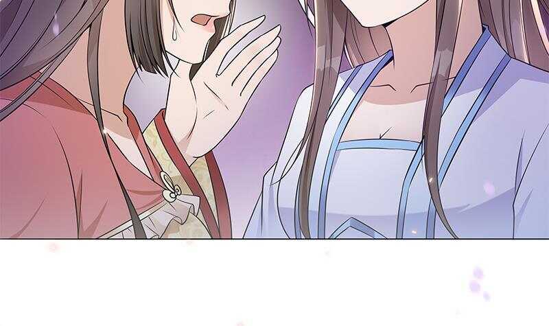 第46话 民变的秘密(1/2)-第47话