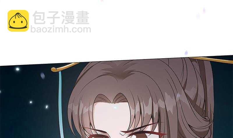 第46话 民变的秘密(1/2)-第47话