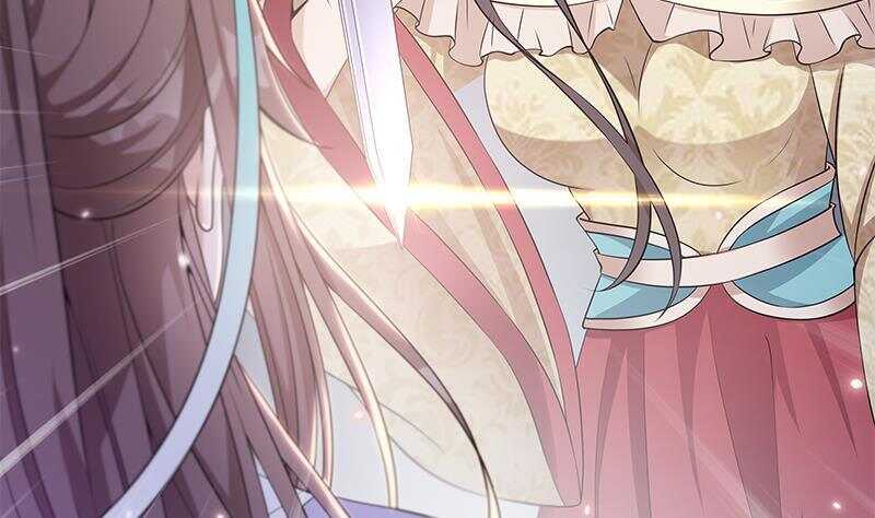 第46话 民变的秘密(1/2)-第47话