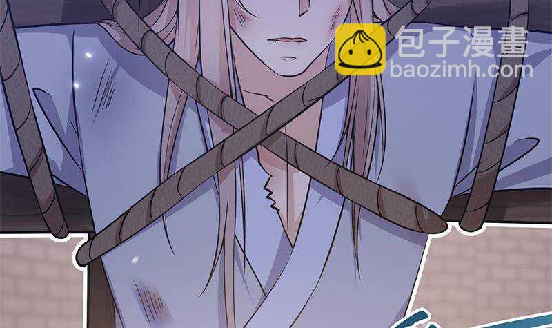 第48话 真正的演技派(1/2)-第49话