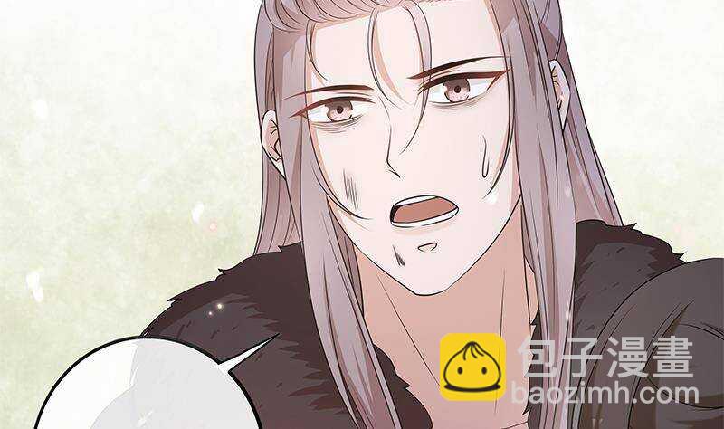 第50话 楚曲的安排(1/2)-第51话