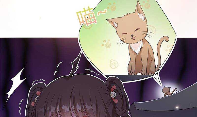 第50话 楚曲的安排(1/2)-第51话