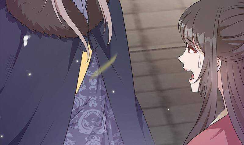 第50话 楚曲的安排(1/2)-第51话