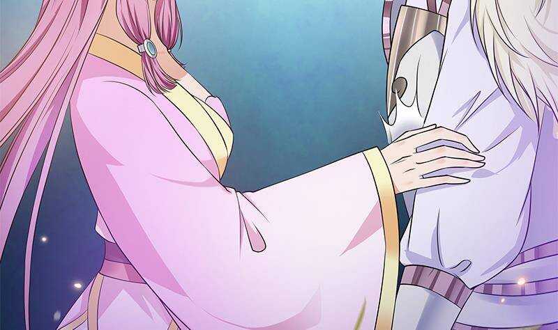 第52话 绿茶与直男(1/2)-第53话