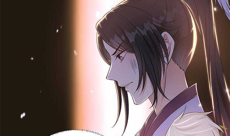 第52话 绿茶与直男(1/2)-第53话