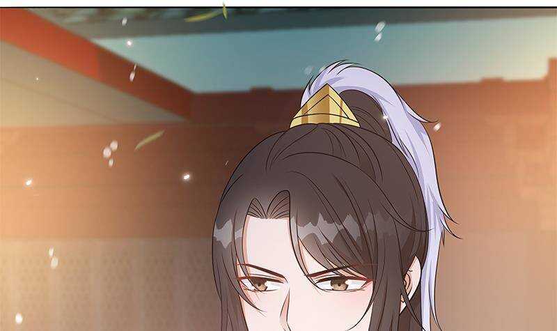 第52话 绿茶与直男(1/2)-第53话