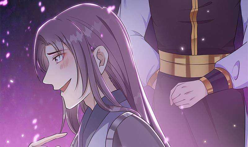 第52话 绿茶与直男(1/2)-第53话