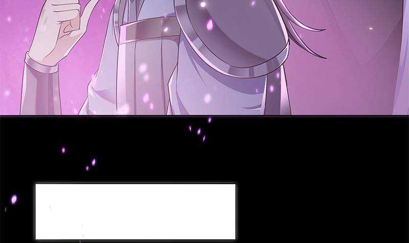 第52话 绿茶与直男(1/2)-第53话