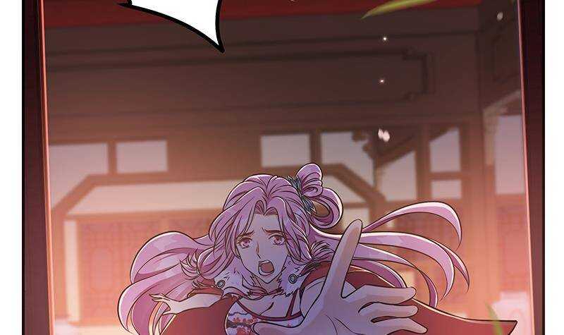 第54话 都是你们害了我！(1/2)-第55话