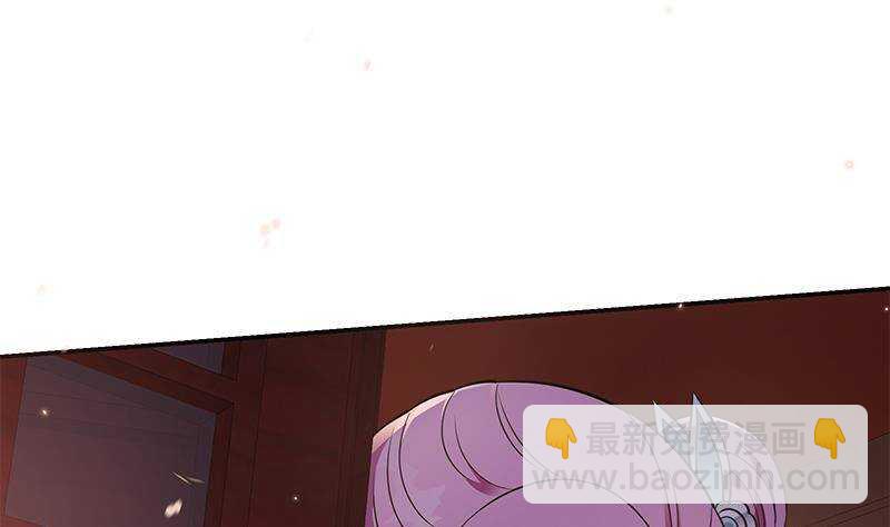 第54话 都是你们害了我！(1/2)-第55话