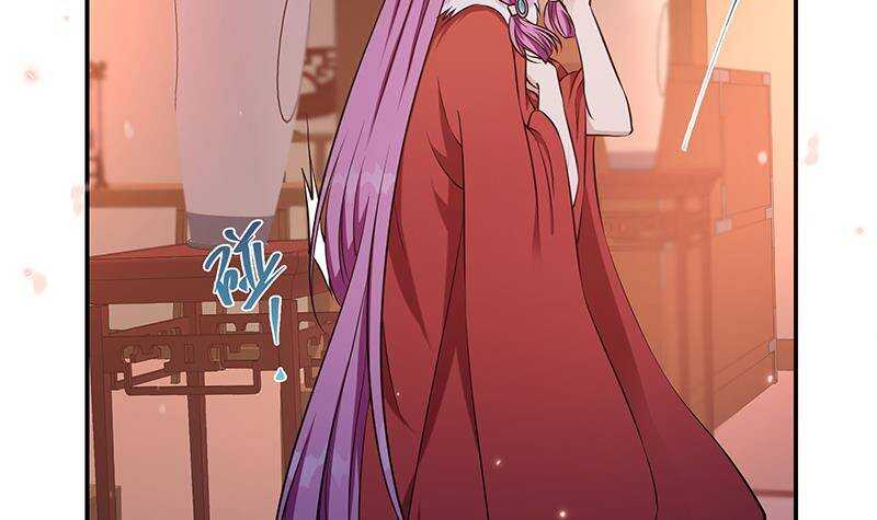 第54话 都是你们害了我！(1/2)-第55话