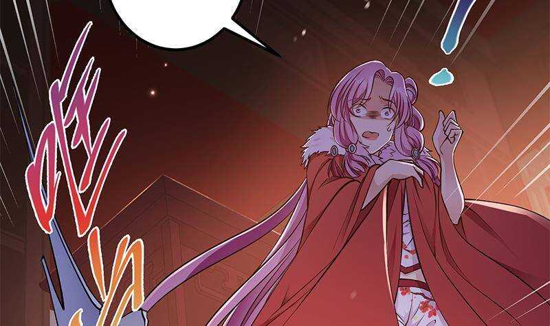 第54话 都是你们害了我！(1/2)-第55话