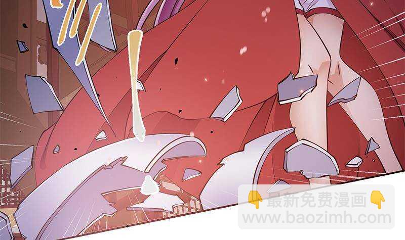 第54话 都是你们害了我！(1/2)-第55话