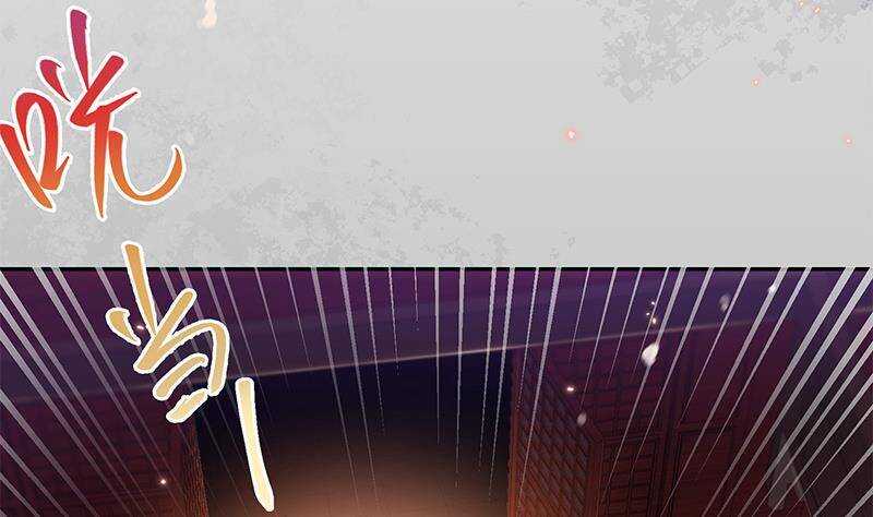 第54话 都是你们害了我！(1/2)-第55话