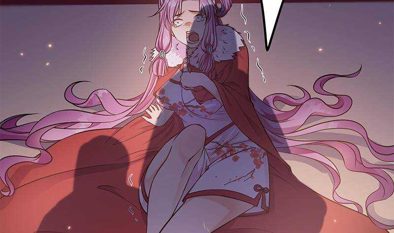 第54话 都是你们害了我！(1/2)-第55话