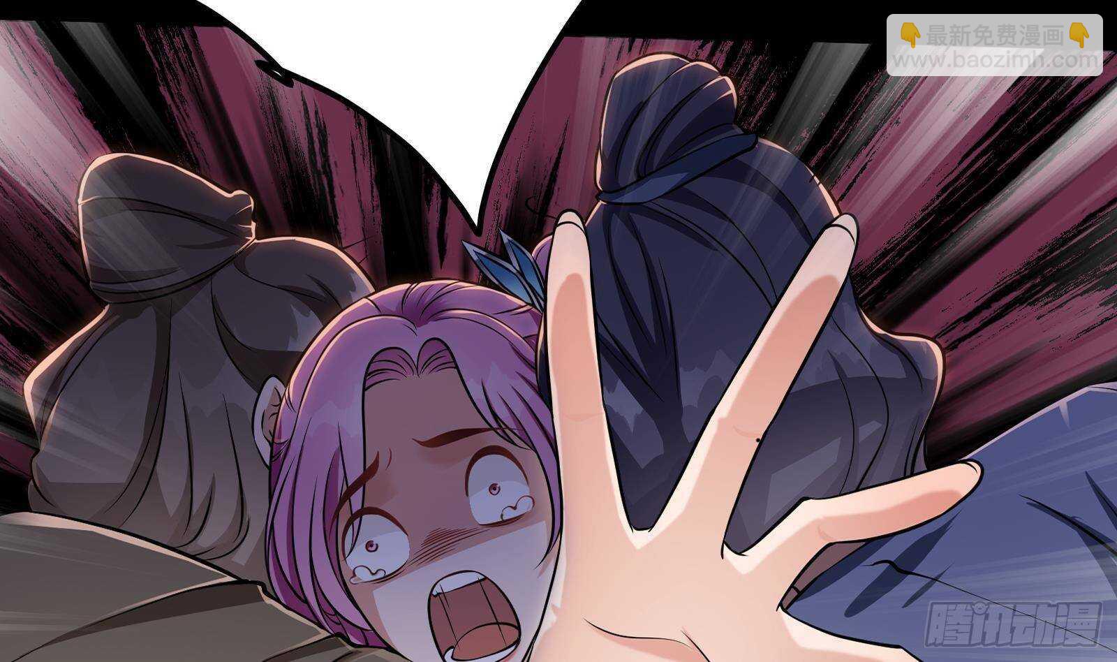 第54话 都是你们害了我！(1/2)-第55话