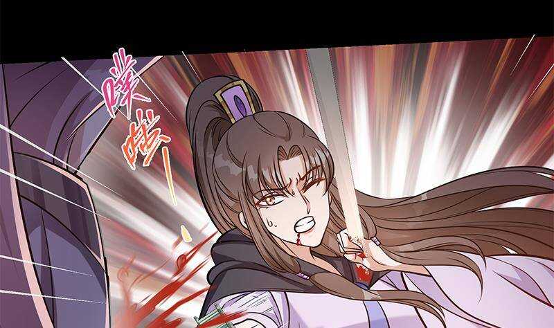 第56话 你不该动我的人！(1/2)-第57话