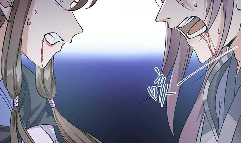 第56话 你不该动我的人！(1/2)-第57话