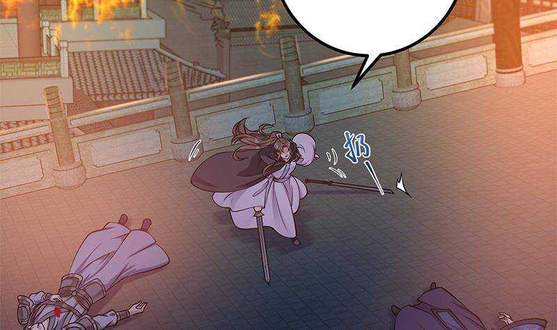 第56话 你不该动我的人！(1/2)-第57话