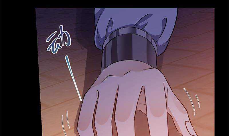 第56话 你不该动我的人！(1/2)-第57话