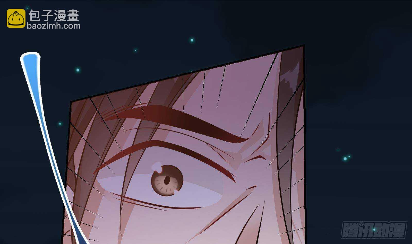 第56话 你不该动我的人！(1/2)-第57话