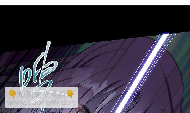 第56话 你不该动我的人！(1/2)-第57话