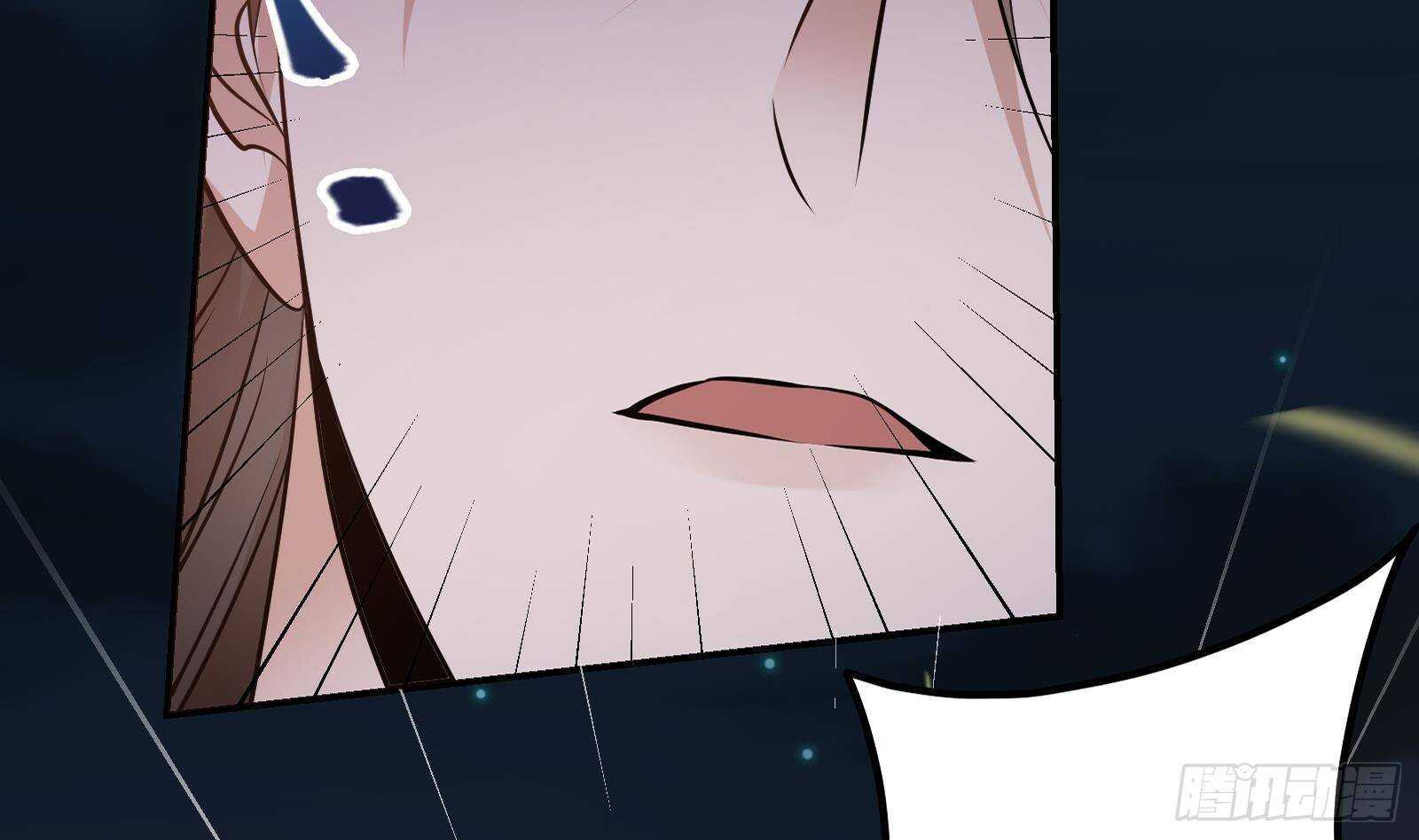 第56话 你不该动我的人！(1/2)-第57话