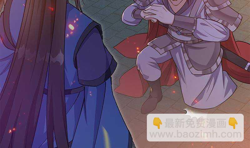 第58话 斩尽杀绝(1/2)-第59话