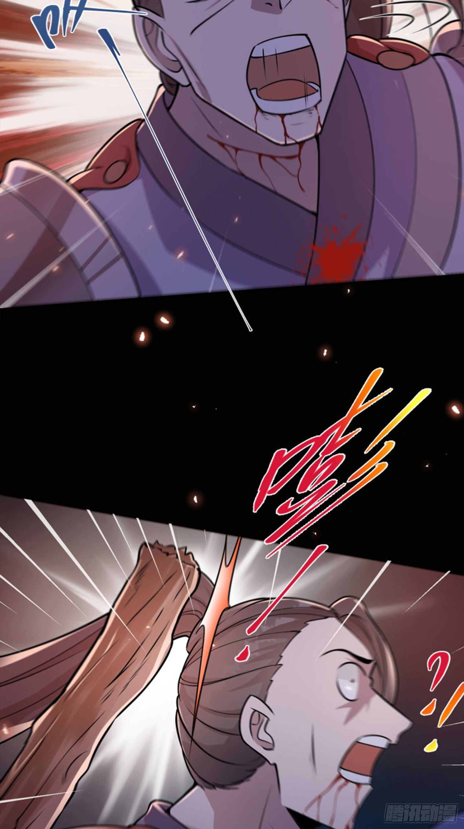 第59话 最后的序幕-第61话