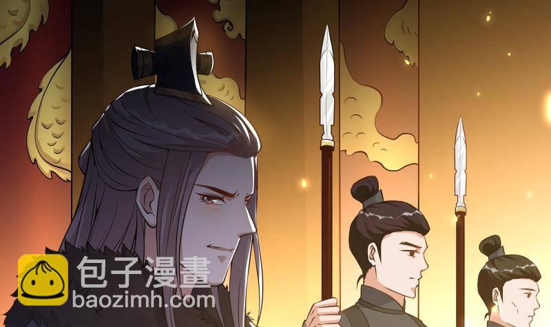 第6话 楚曲的决心(1/2)-第7话