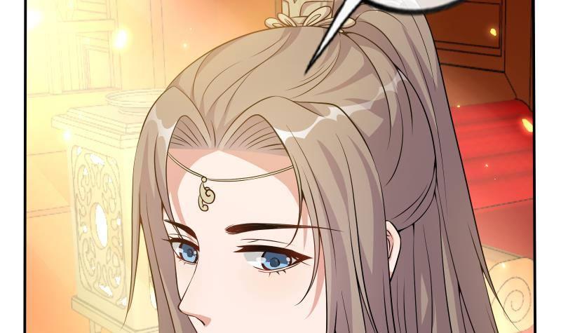 第6话 楚曲的决心(1/2)-第7话