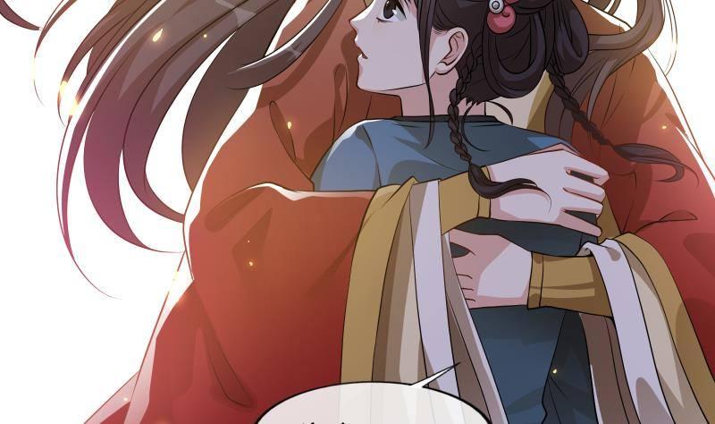 第6话 楚曲的决心(1/2)-第7话