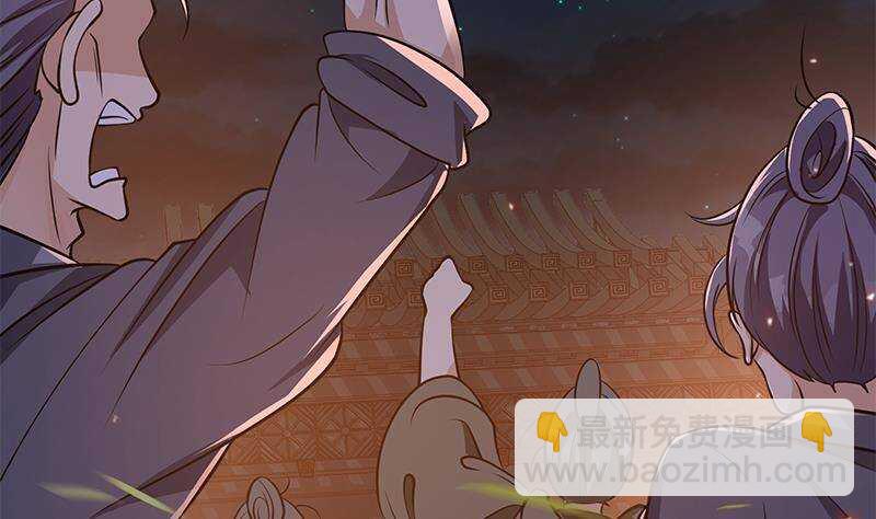 第61话 奔向未知的未来(1/2)-第63话