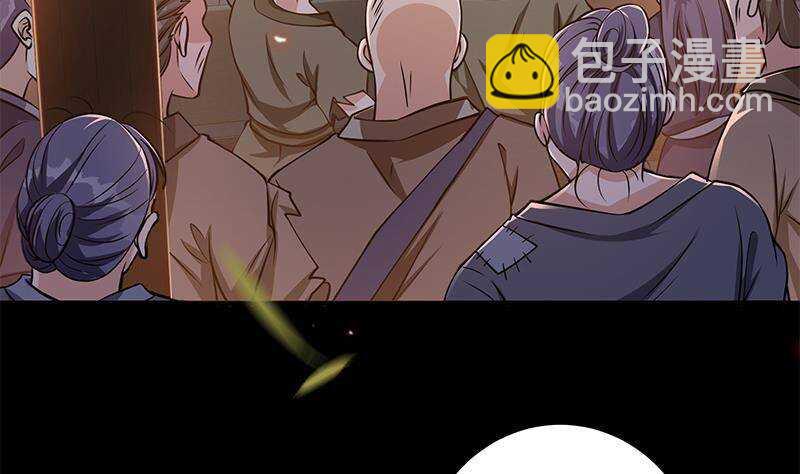 第61话 奔向未知的未来(1/2)-第63话