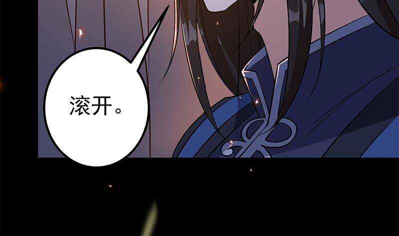 第61话 奔向未知的未来(1/2)-第63话