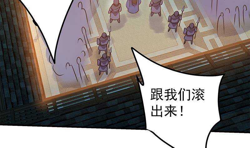 第61话 奔向未知的未来(1/2)-第63话