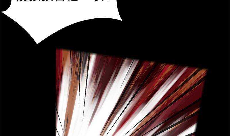 第61话 奔向未知的未来(1/2)-第63话