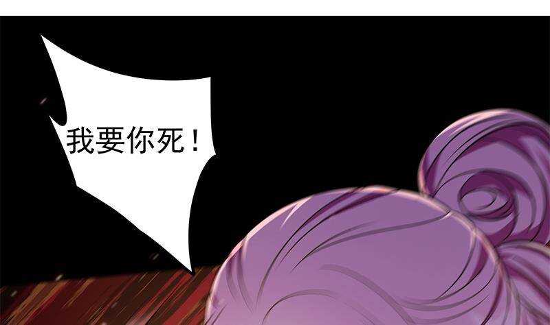 第61话 奔向未知的未来(1/2)-第63话