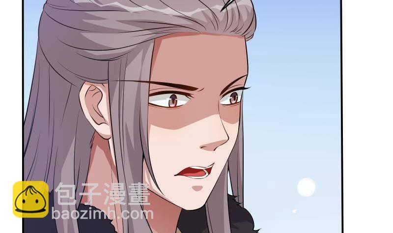 第8话 鱼死网破(1/2)-第9话