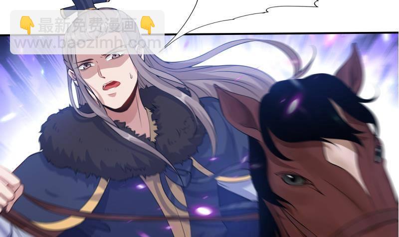 第8话 鱼死网破(1/2)-第9话