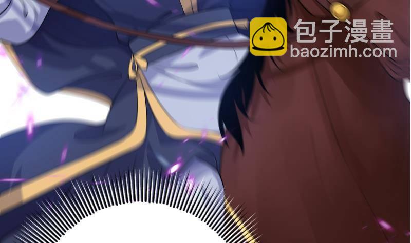 第8话 鱼死网破(1/2)-第9话