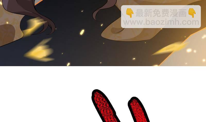 第8话 鱼死网破(1/2)-第9话