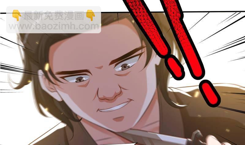 第8话 鱼死网破(1/2)-第9话