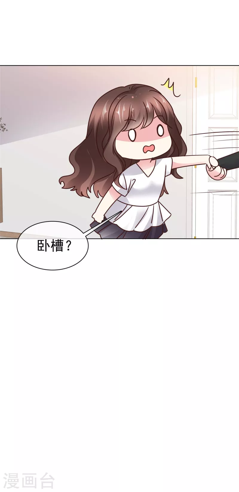 第13话 想和你住一起-第15话