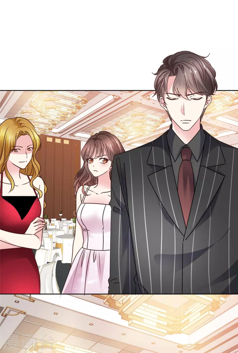 第19话 我是他女朋友-第21话