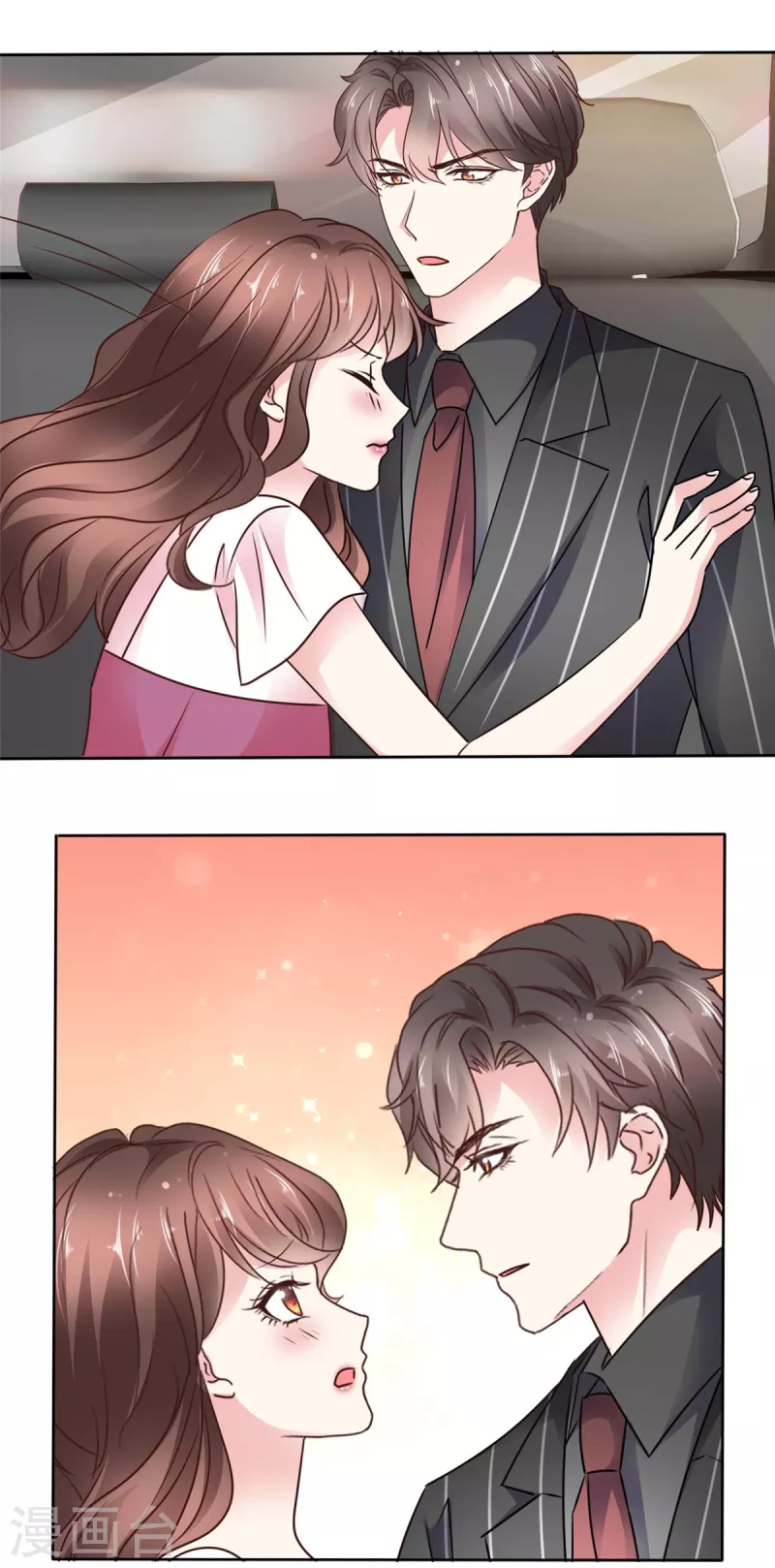 第21话 那个，能住你家吗？-第23话